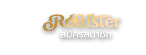Register